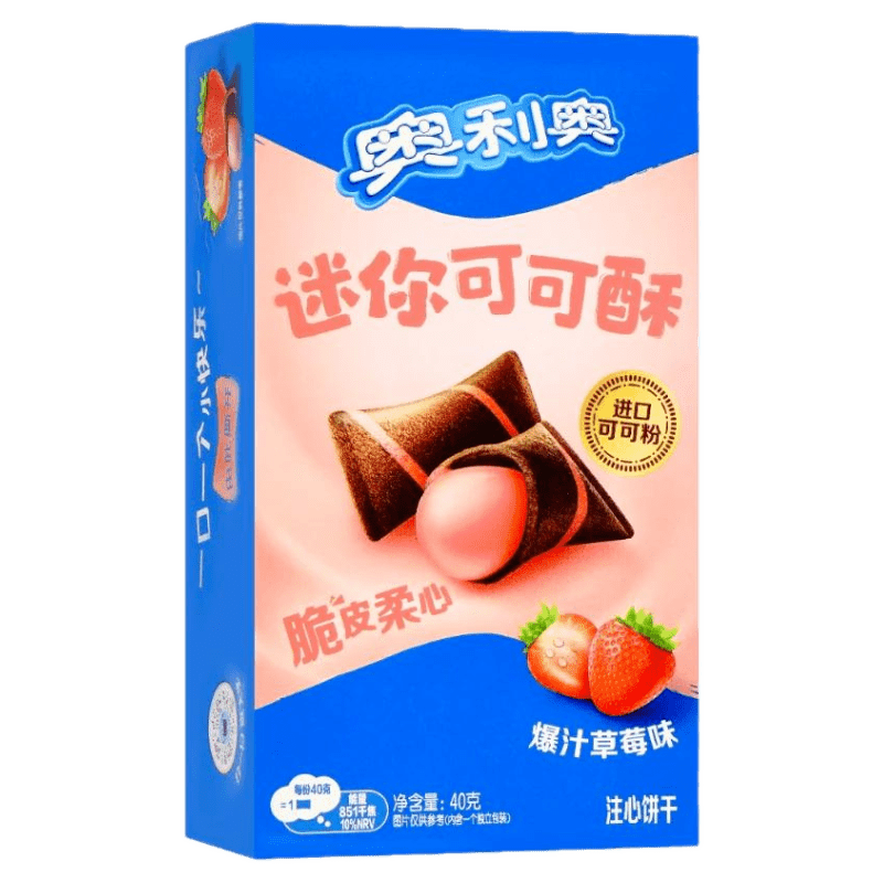 8bca707662825d06b8e7fd1fc1690b30
