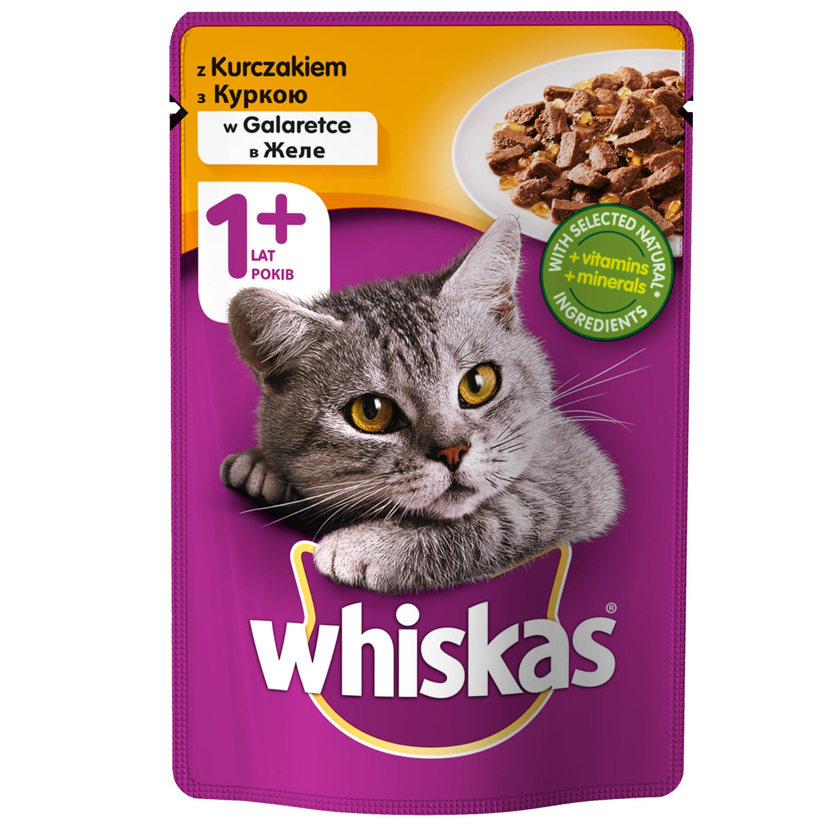 Hühnergelee 100g [113805] - WHISKAS