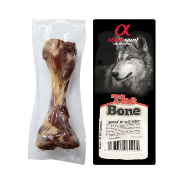 Nr. 2 cosce di prosciutto spagnolo [E20] 330g - ALPHA SPIRIT