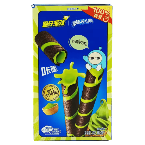 ed53239de6fbfc979a4d8d7b3a3a9a98