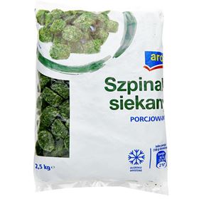 سبانخ مجمدة مهروسة ARO 2.5 كجم