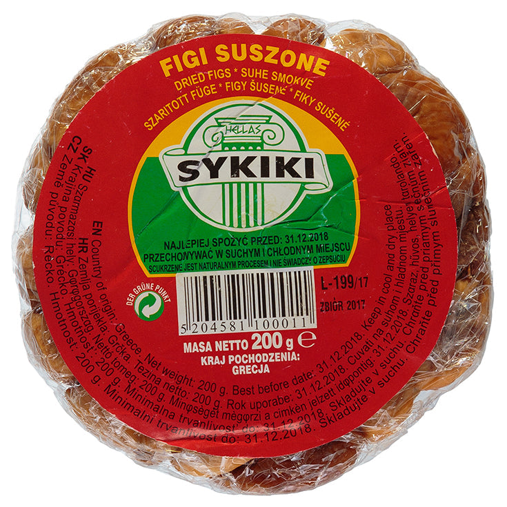 تين مجفف طبيعي 200 جرام SYKIKI