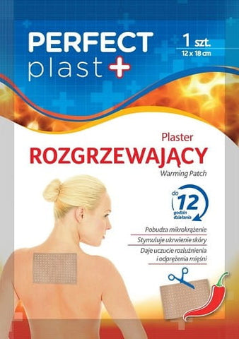 1 Stück Wärmepflaster (12 x 18 cm) - PERFECT PLAST