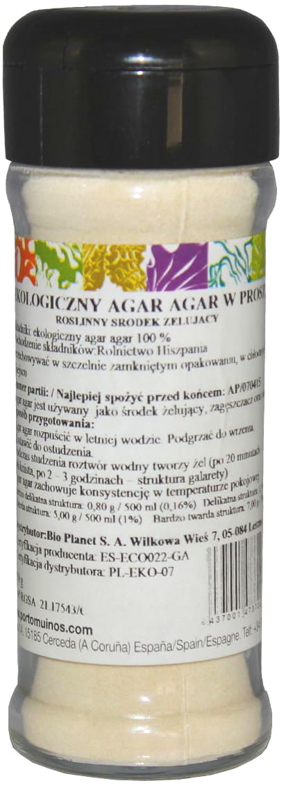 BIO-Agar 50 กรัม - PORTO MUINOS