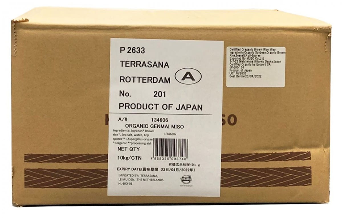 Miso Genmai (Sojapasta met natuurlijke rijst) BIO 10 kg - HORECA (TERRASANA)