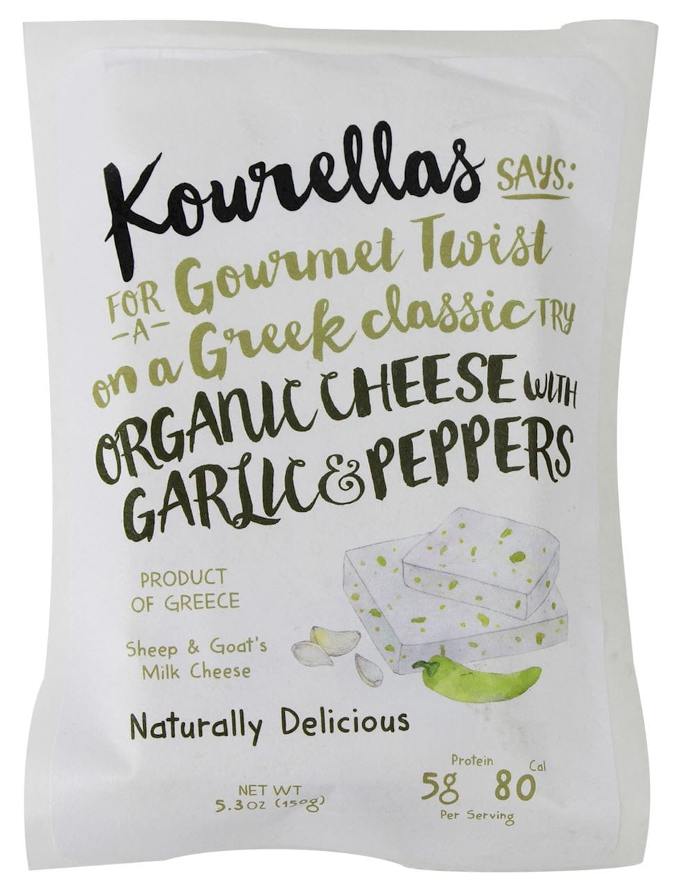 लहसुन और पपरिका के साथ जैविक चीज़ 150 ग्राम - KOURELLAS