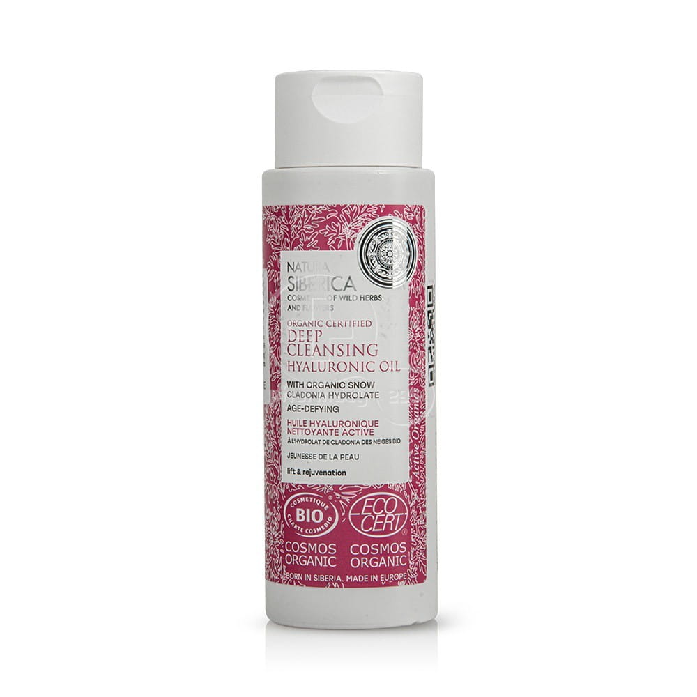 Puhdistava hialuronihappoöljy Öko 150 ml - NATURA SIBERICA