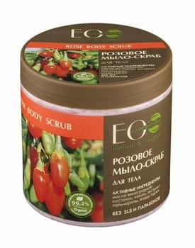 Rosa ruumiinkuorinta 450 ml - EO LABORATORIE