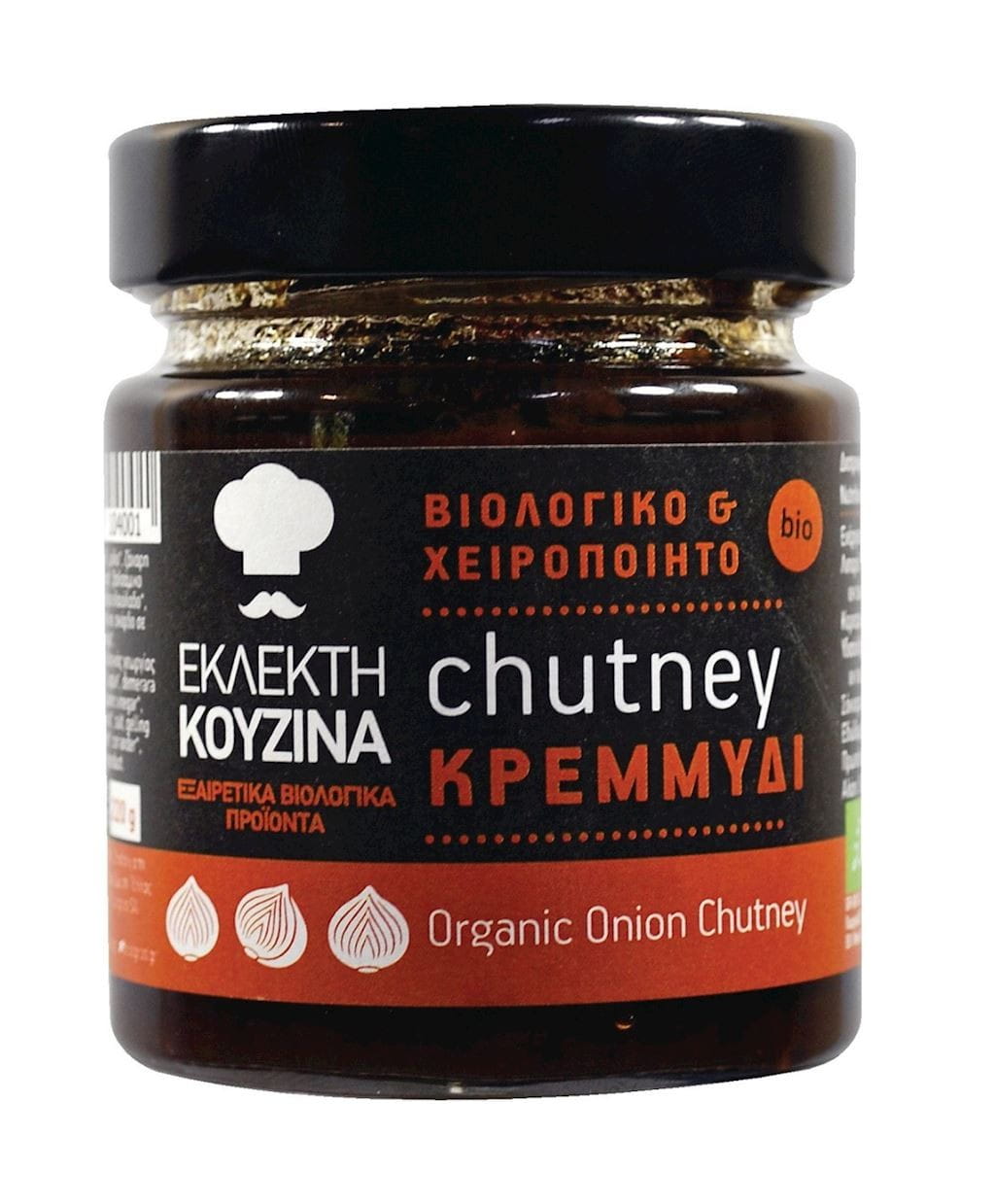 Chutney de cebola com maçã orgânica 220 g - BIOAGROS