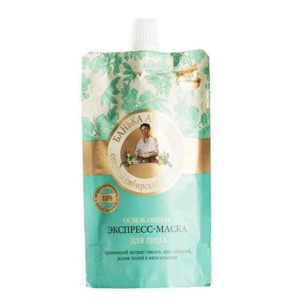 Express osvěžující pleťová maska 100 ml - AGAFIA