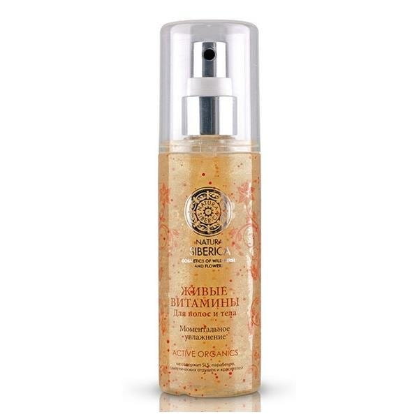 Spray für Körper und Haar aktive Vitamine 125 ml - NATURA SIBERICA