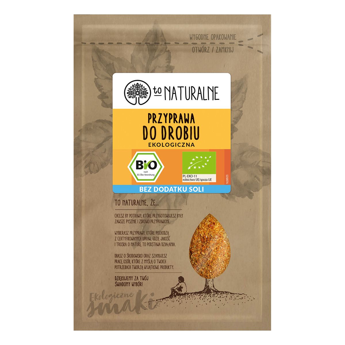 توابل الدواجن Primacy BIO 20g