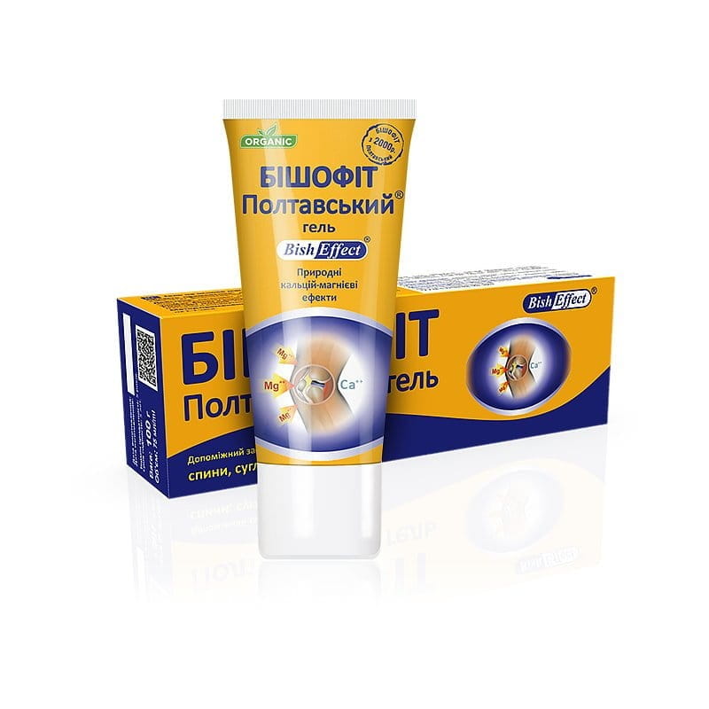 Bishofit Poltava tělový gel 75ml
