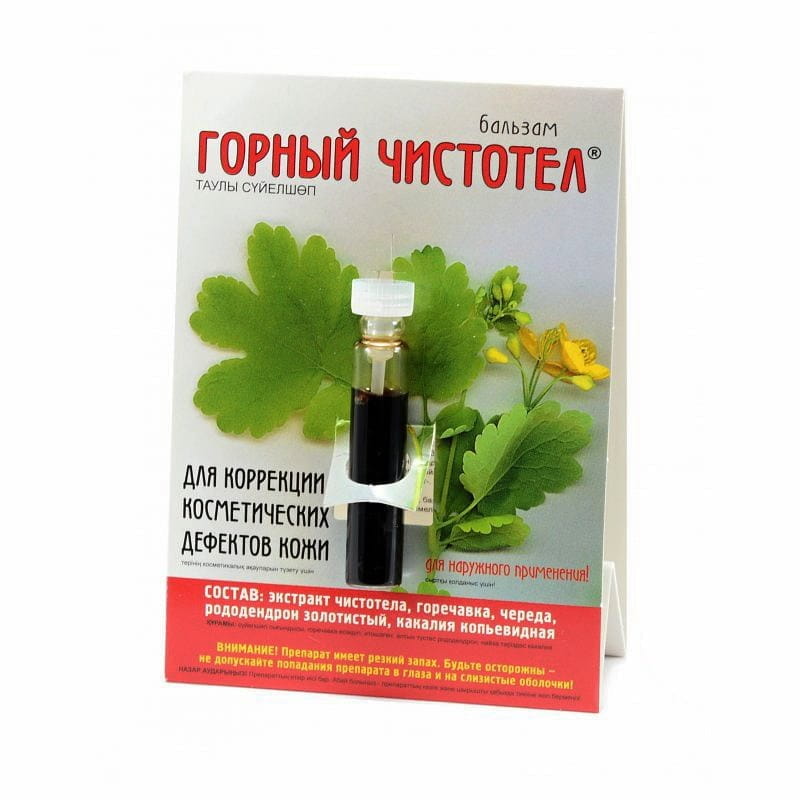 Doktor vedov Schöllkraut-Extrakt 12ml