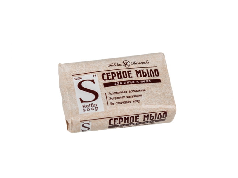 Sírové mýdlo 90g NEVSKAYA COSMETICA