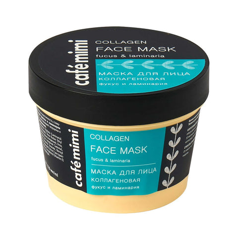 Halogen-Gesichtsmaske 110 ml CAFEMIMI