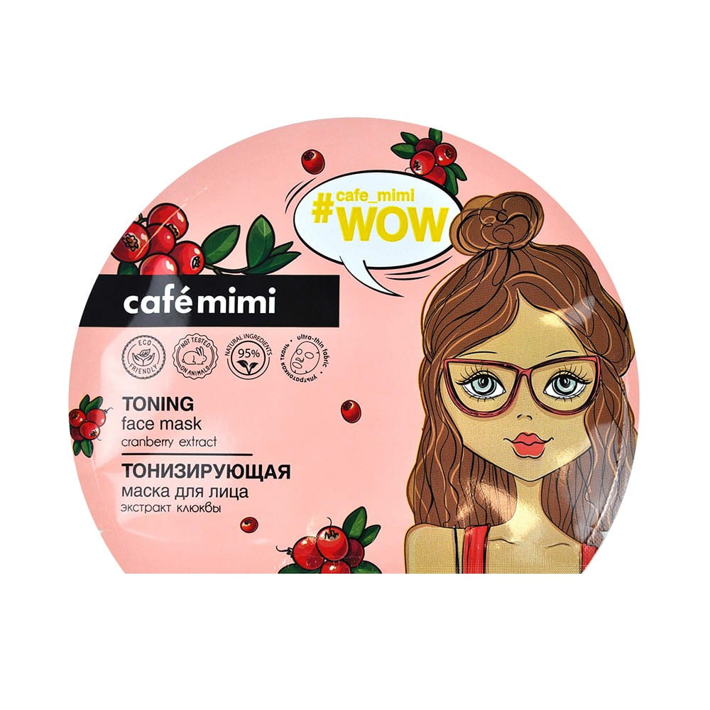 Tonisierende Cranberry-Gesichtsmaske 22 g CAFEMIMI