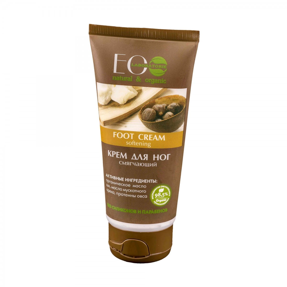 Erweichende Fußcreme 100 ml ECO LABORATORIE