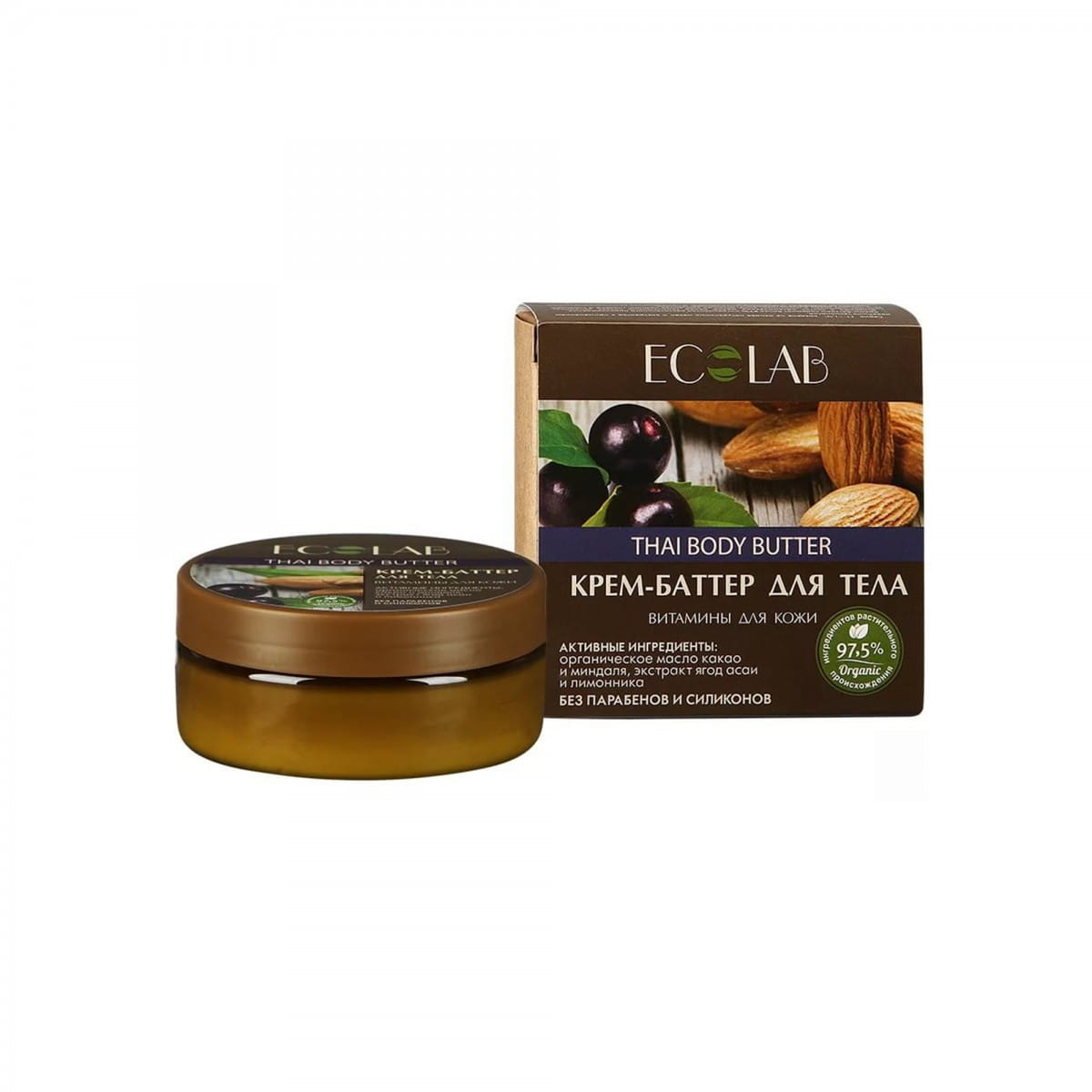 Vitaminisierte Körperbutter 150 ml ECO LABORATORIE