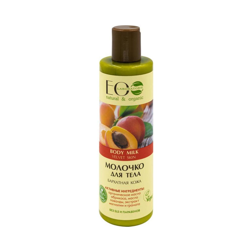 Körpermilch samtige Haut 250 ml ECO LABORATORIE