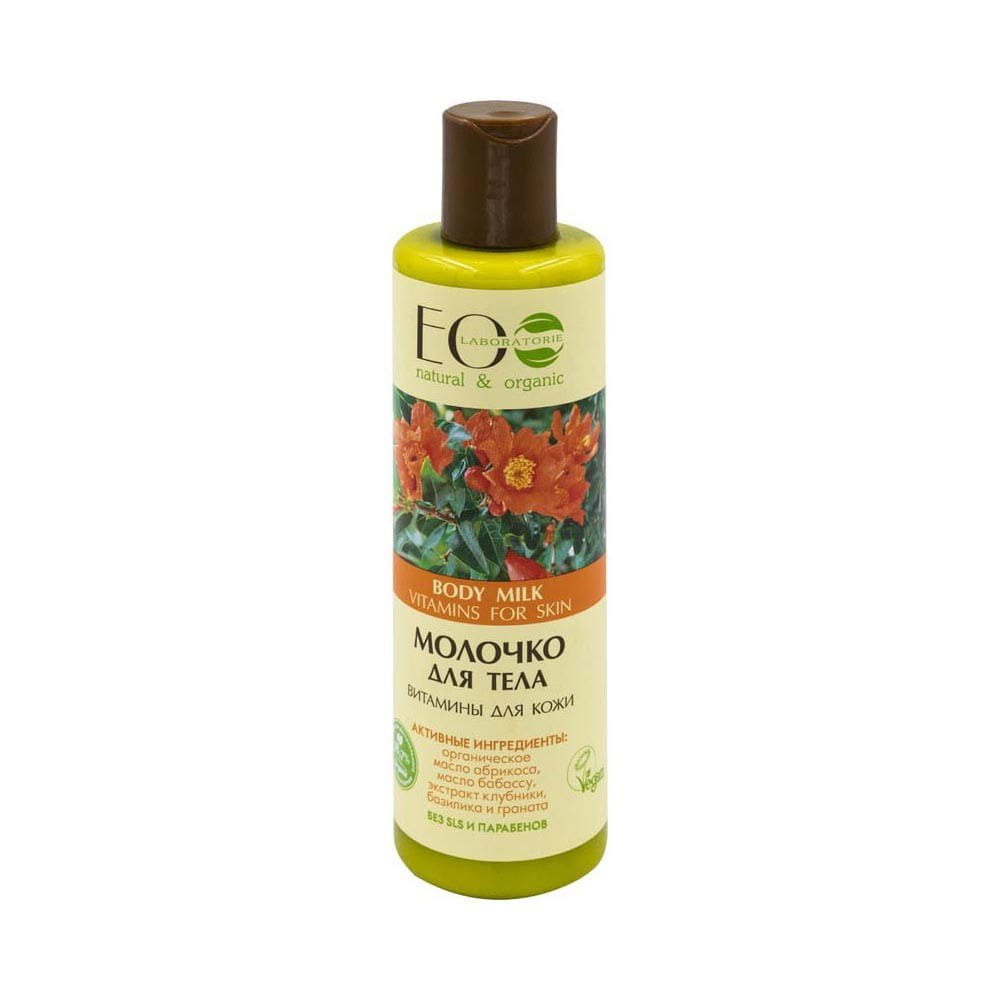 Vitamin Körpermilch 250 ml ECO LABORATORIES