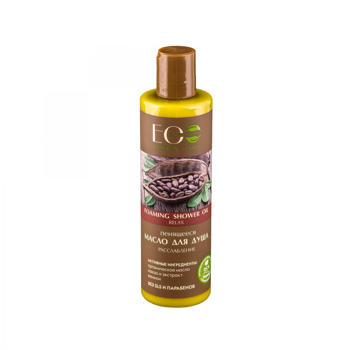 Entspannendes Duschöl 250 ml ECO LABORATORIES