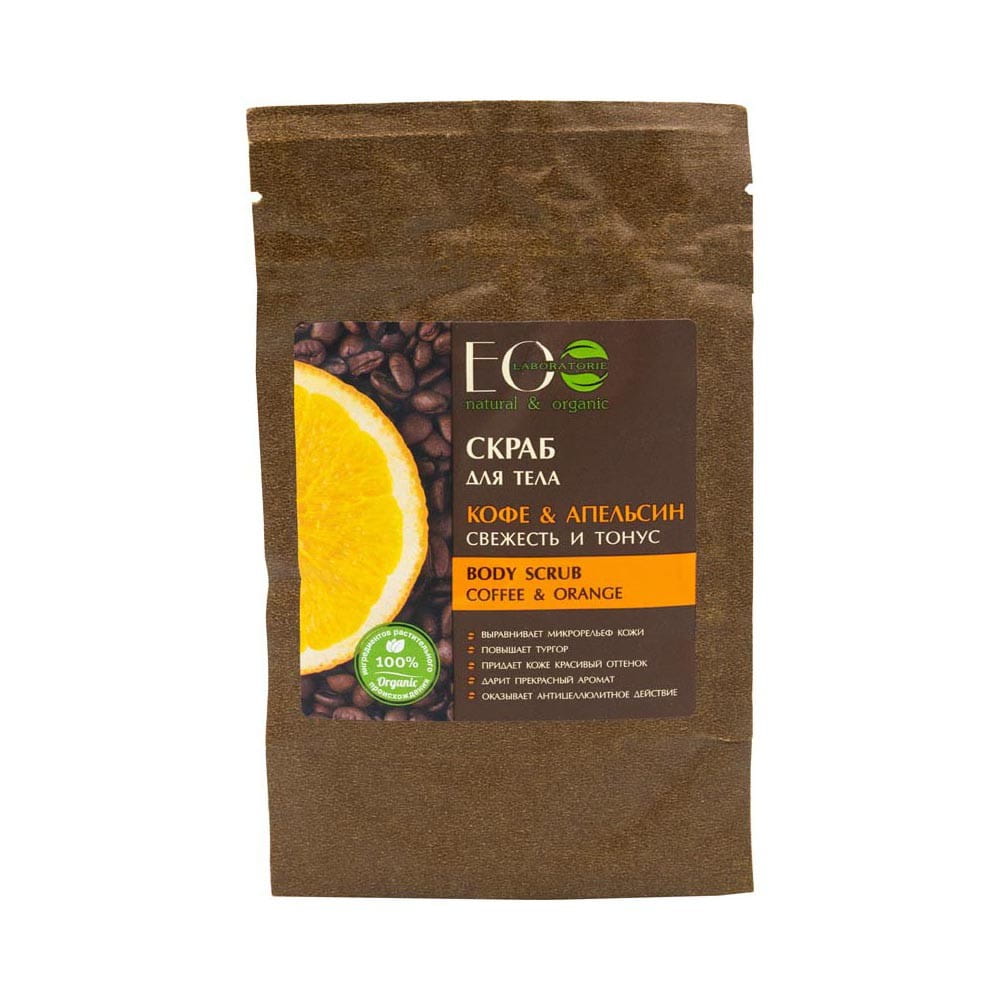 Körperpeeling Kaffee & Orange 40 g ECO LABORATORIES