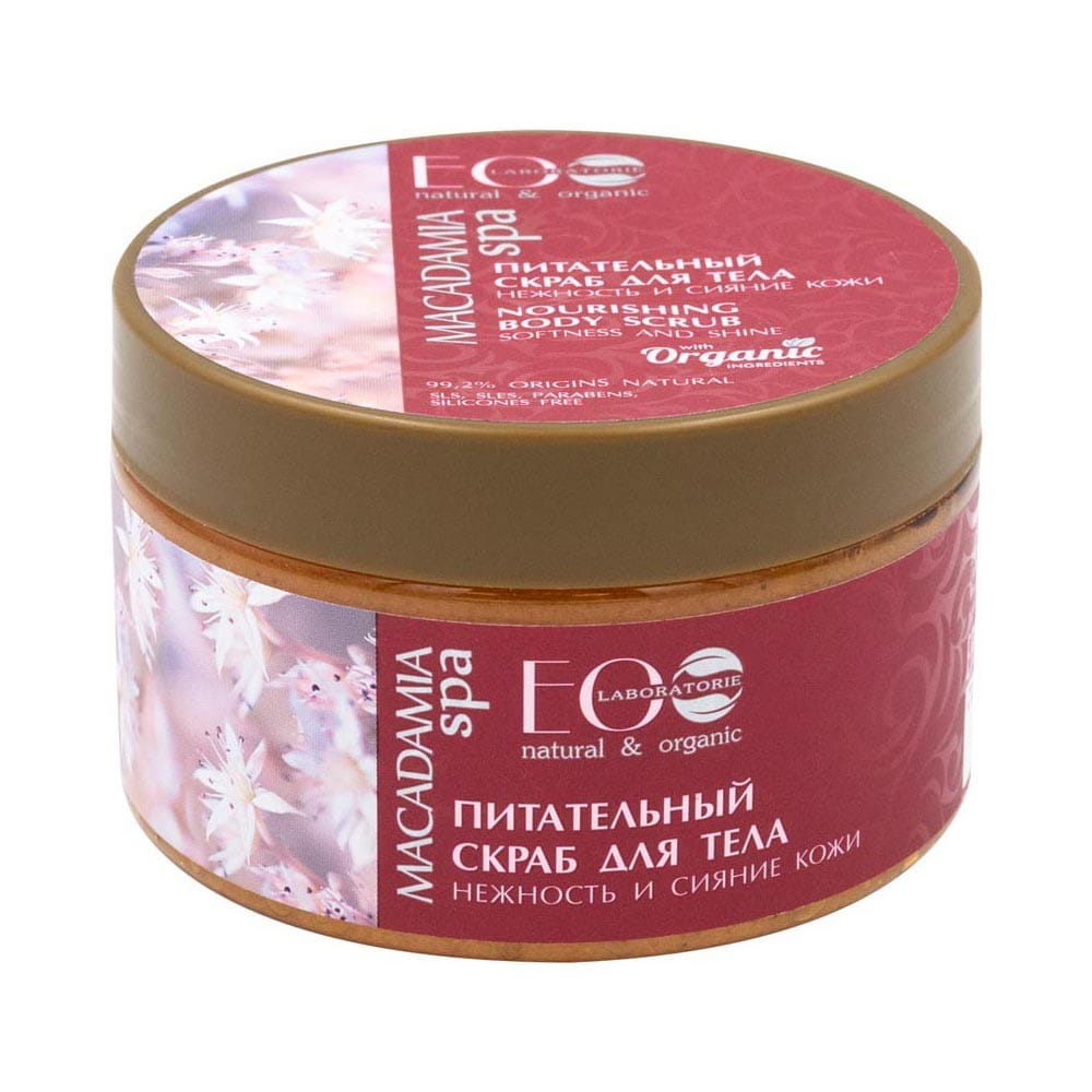 Macadamia-Körperpeeling 250 ml ECO LABORATORIES
