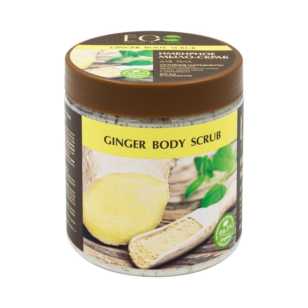 Körperpeeling Ingwerseife 450 ml ECO LABORATORIE