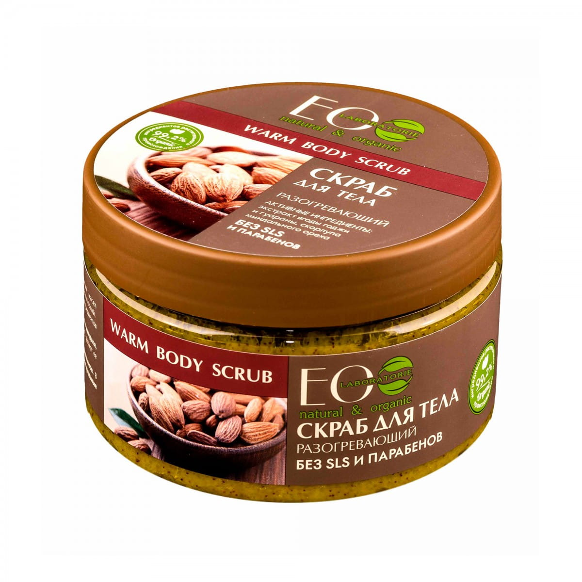 Körperpeeling wärmend 250 ml ECO LABORATORIES