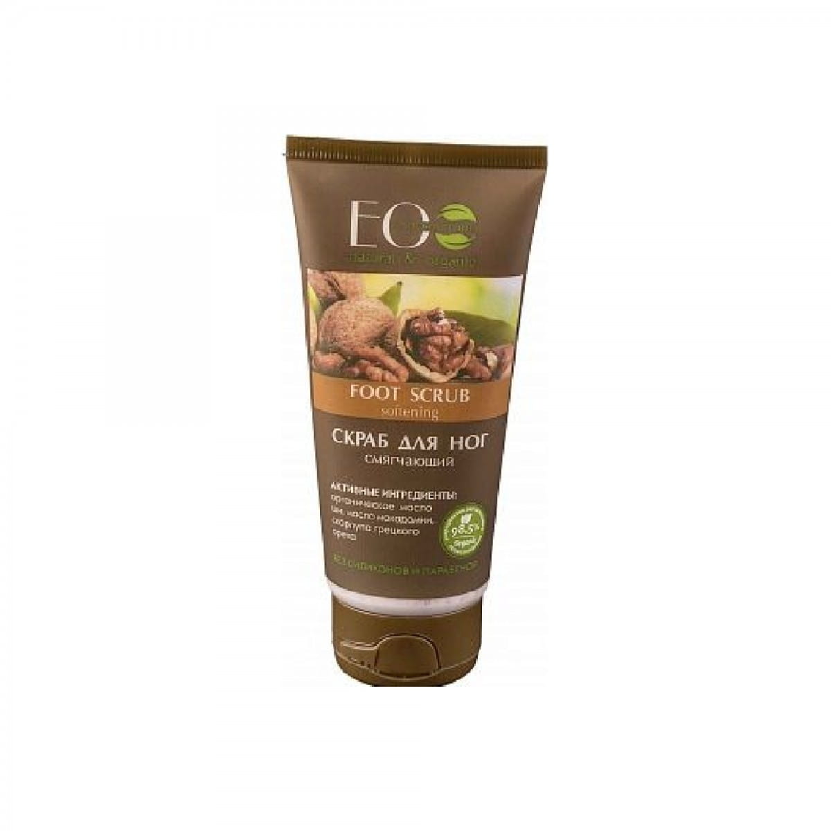 Erweichendes Fußpeeling 100 ml ECO LABORATORIE