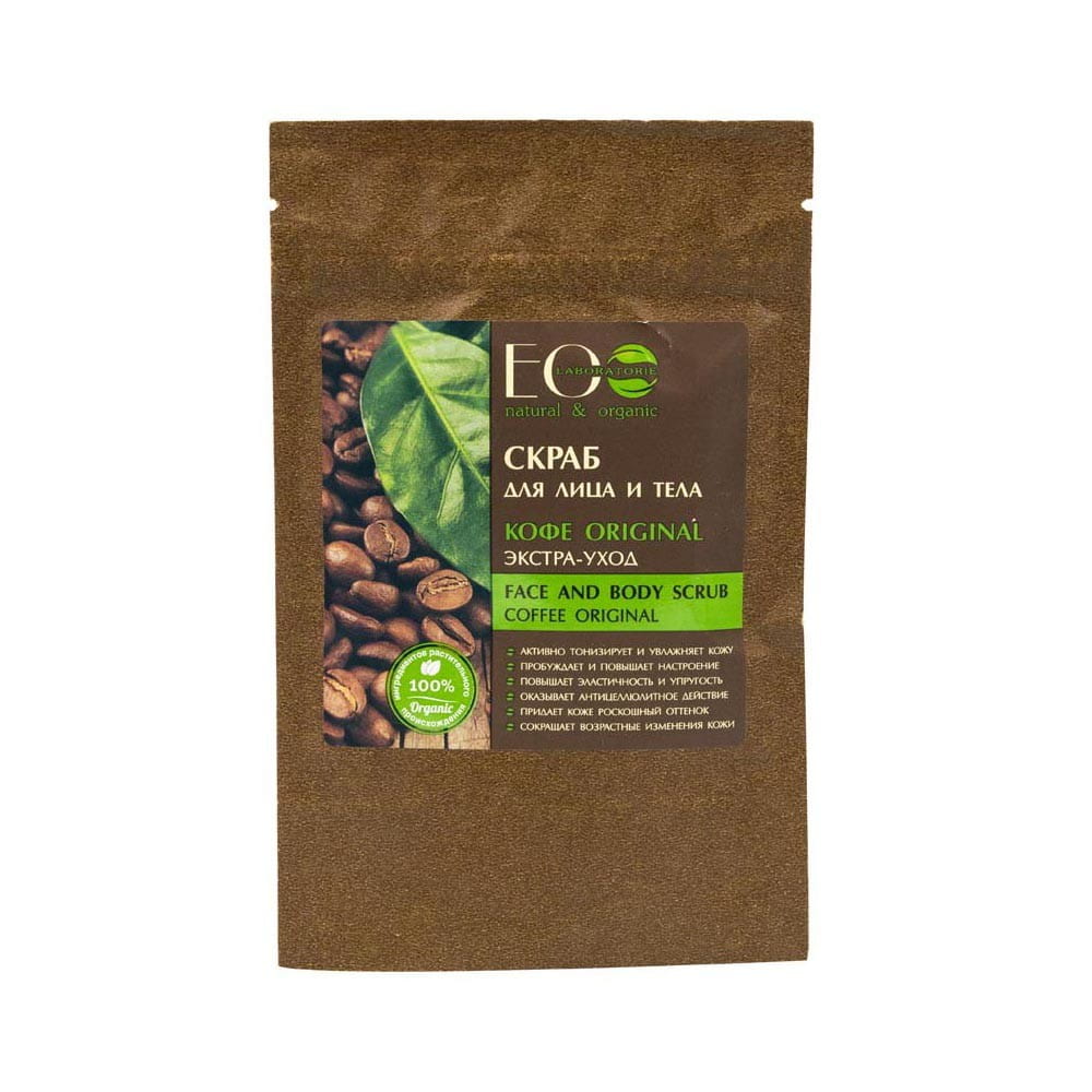 Gesichts- und Körperpeeling, Kaffee 40 g ECO LABORATORIES
