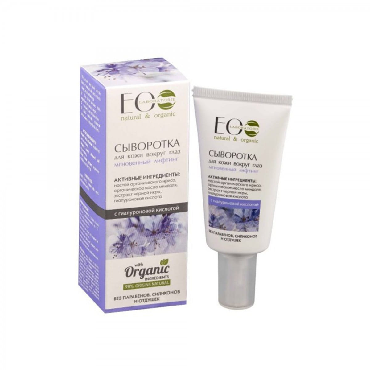Lifting Augenserum 30 ml ECO LABORATORIE