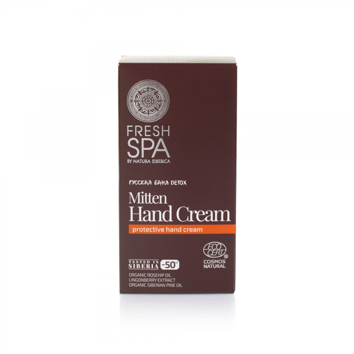 Handcreme, Schutzhandschuhe 75 ml