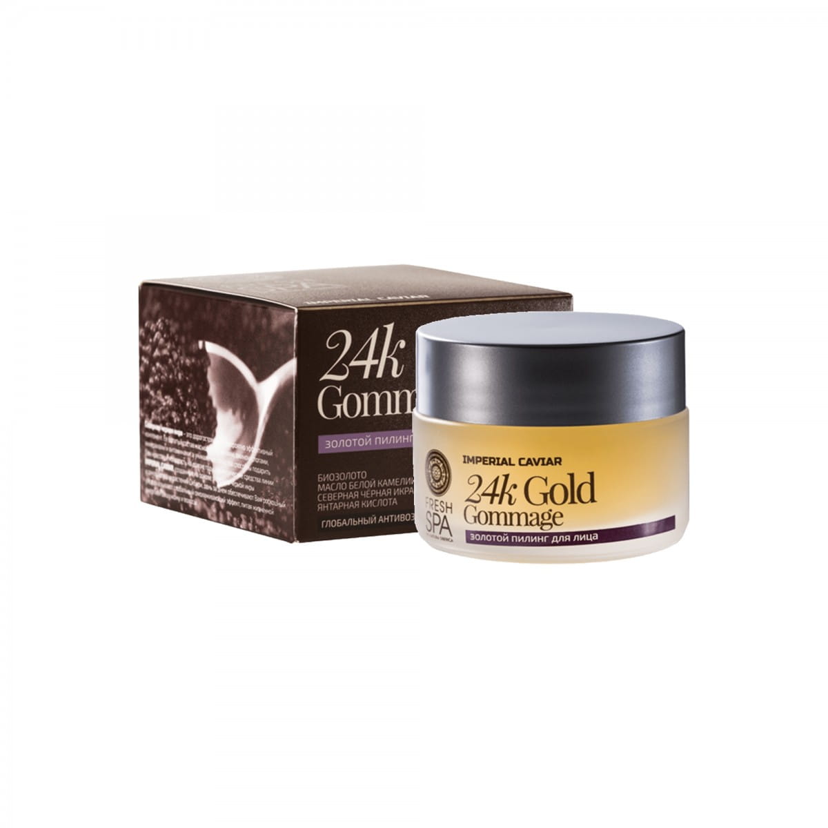 Gesichtspeeling aus 24 Karat Gold 50 ml