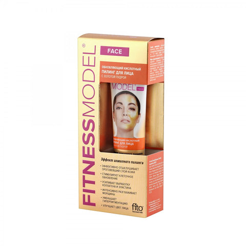 Saures Gesichtspeeling mit goldenem Puder 45 ml