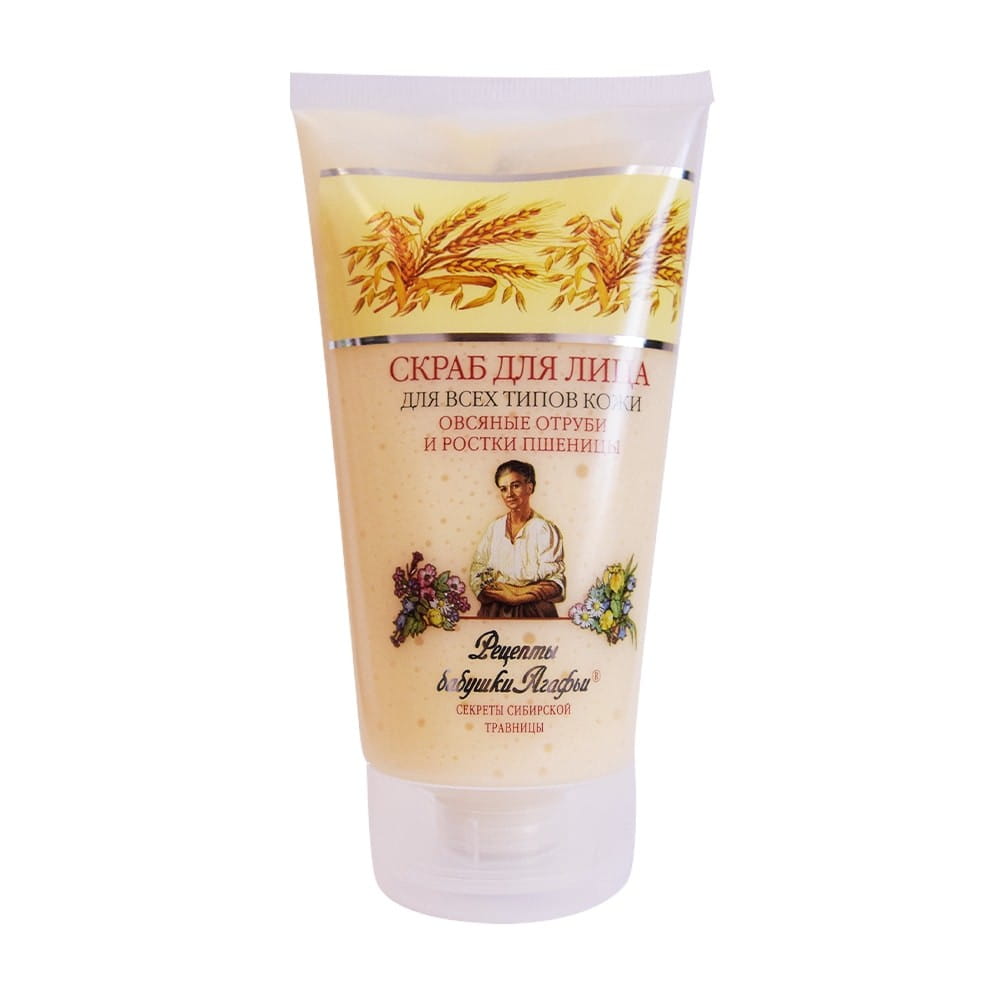 Peeling für alle Hauttypen, glättend 150 ml