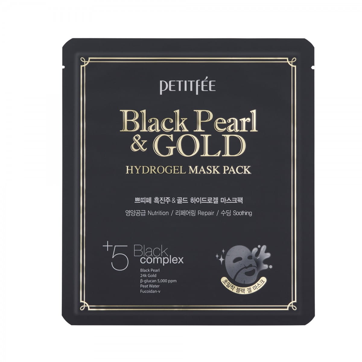Schwarze Gesichtsmaske mit Perlen und Gold - PETITFEE