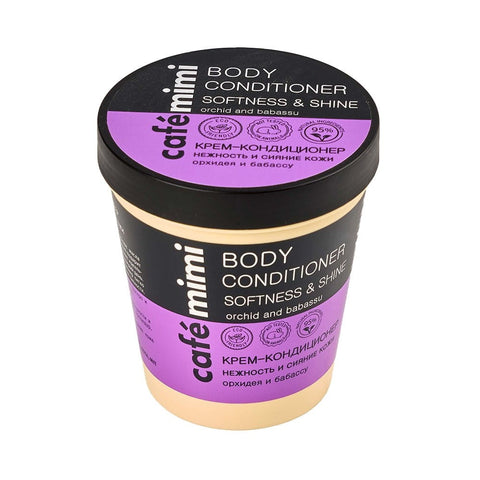 Body Conditioner, Zartheit und strahlend 220 ml CAFEMIMI