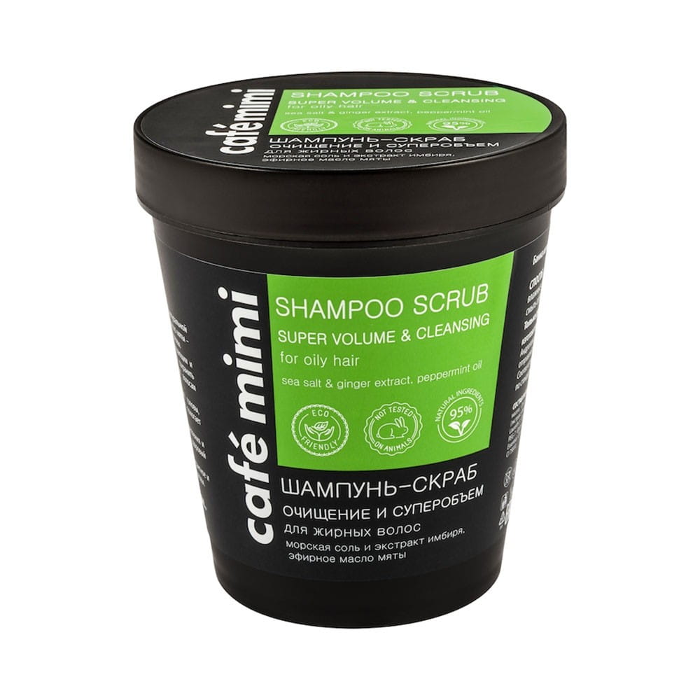 Shampoo - Haarpeeling, Volumen 330 g CAFEMIMI