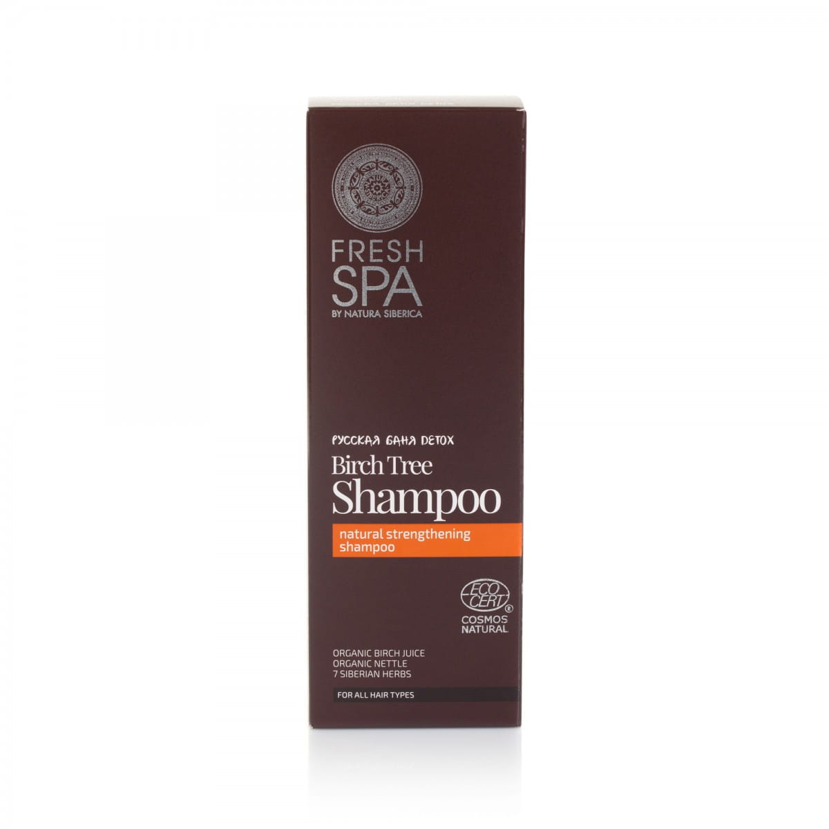 Weiße Birke stärkendes Haarshampoo 300 ml