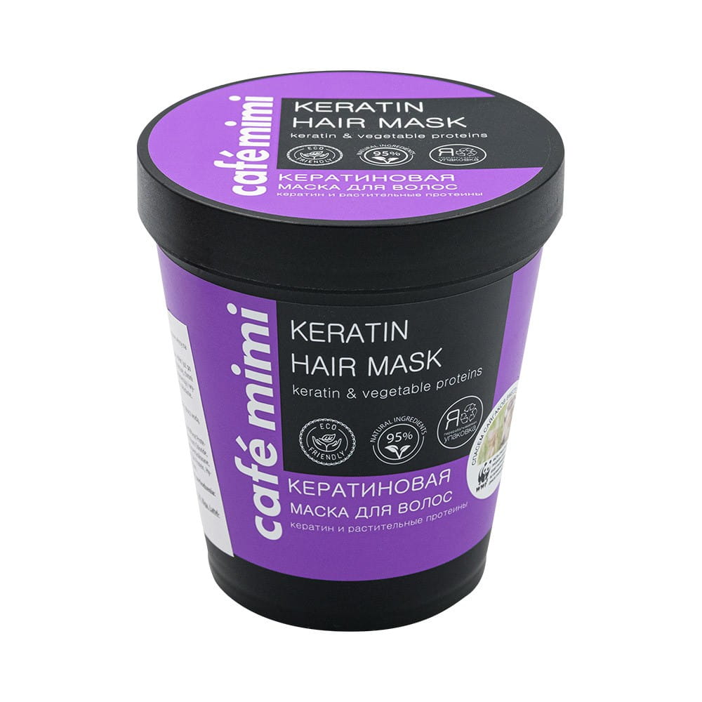 Keratin Haarmaske regenerierend 220 ml CAFEMIMI