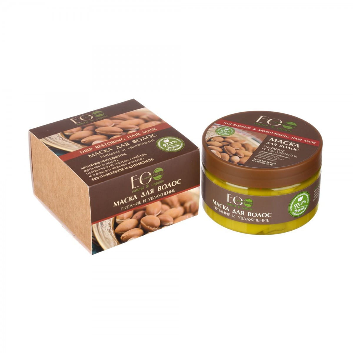 Feuchtigkeitsspendende Haarmaske 250 ml ECO LABORATORIE