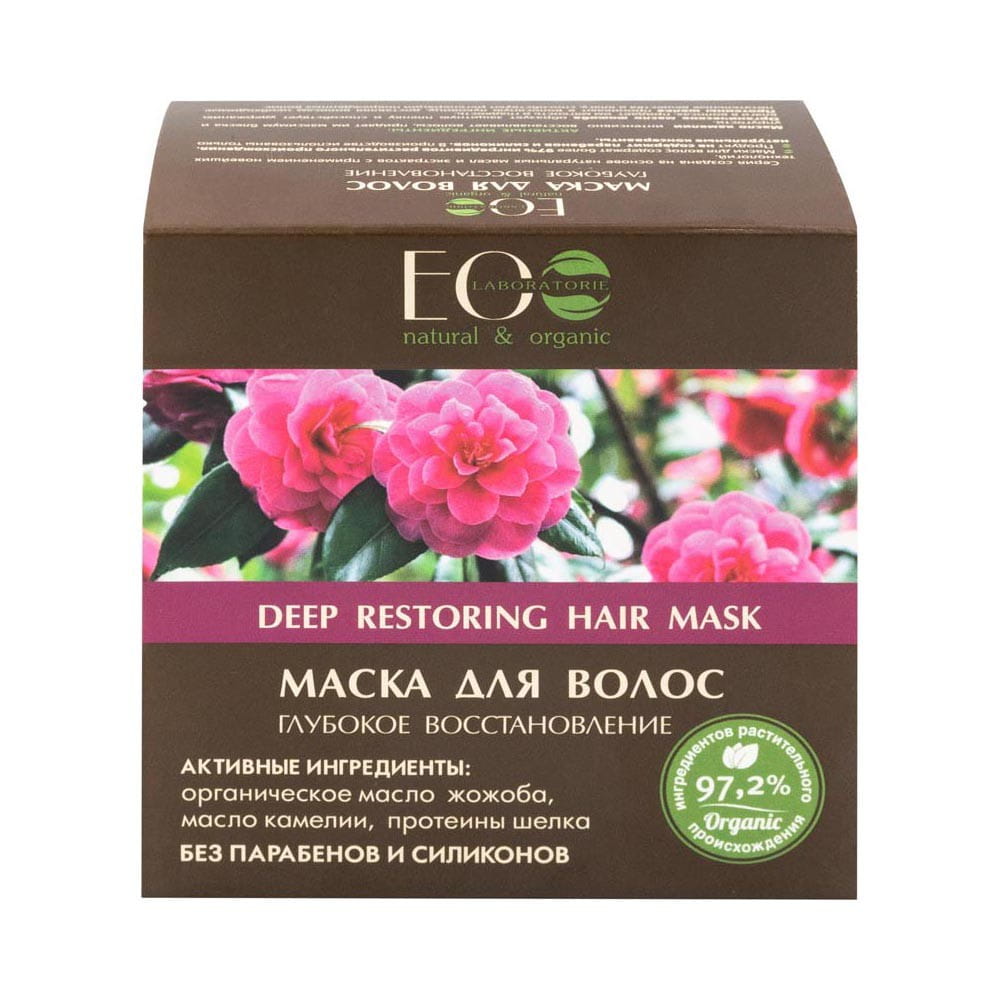 Haarmaske regenerierend tiefenaufbauend 250 ml ECO LABORATORIE