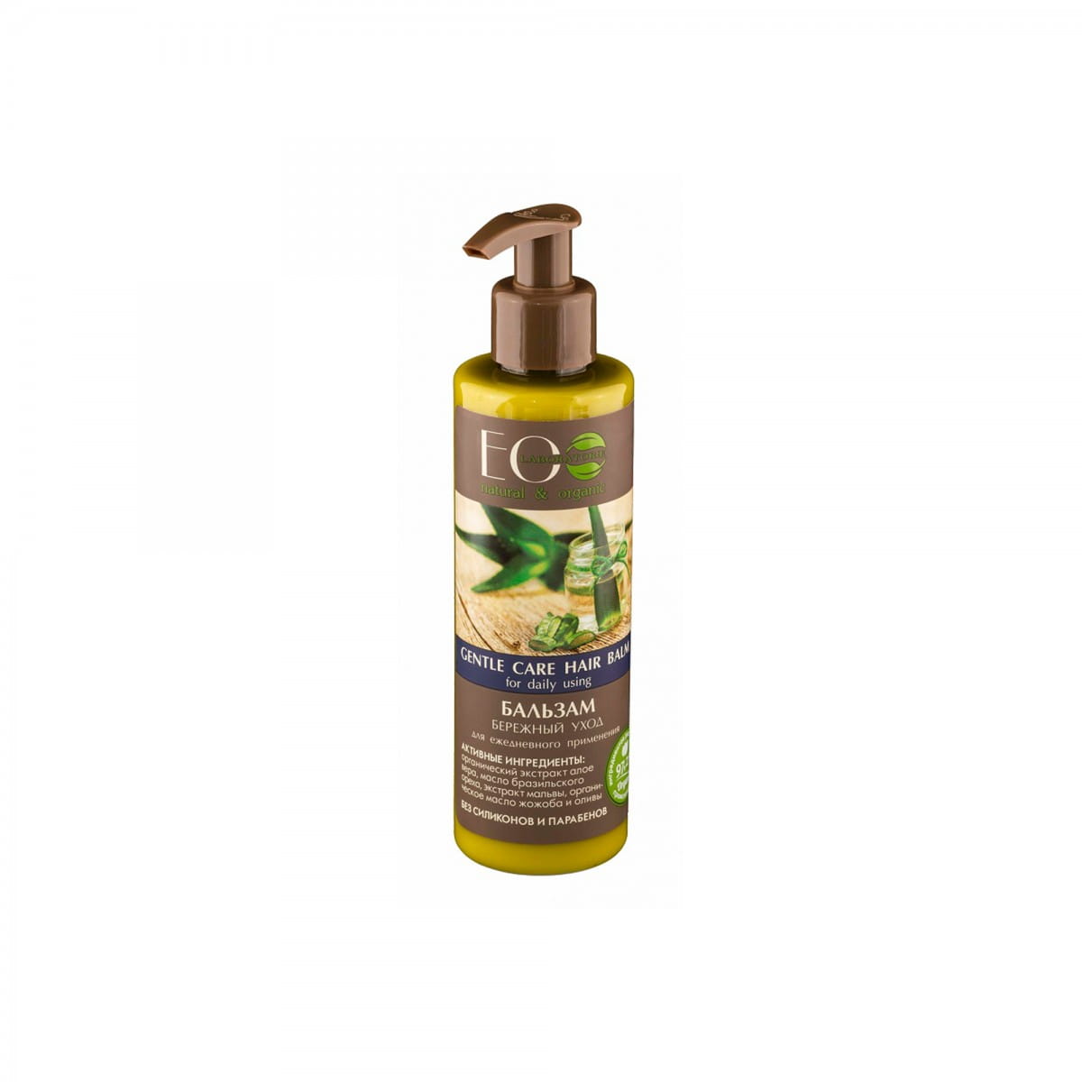 Beruhigende Haarspülung 200 ml ECO LABORATORIE