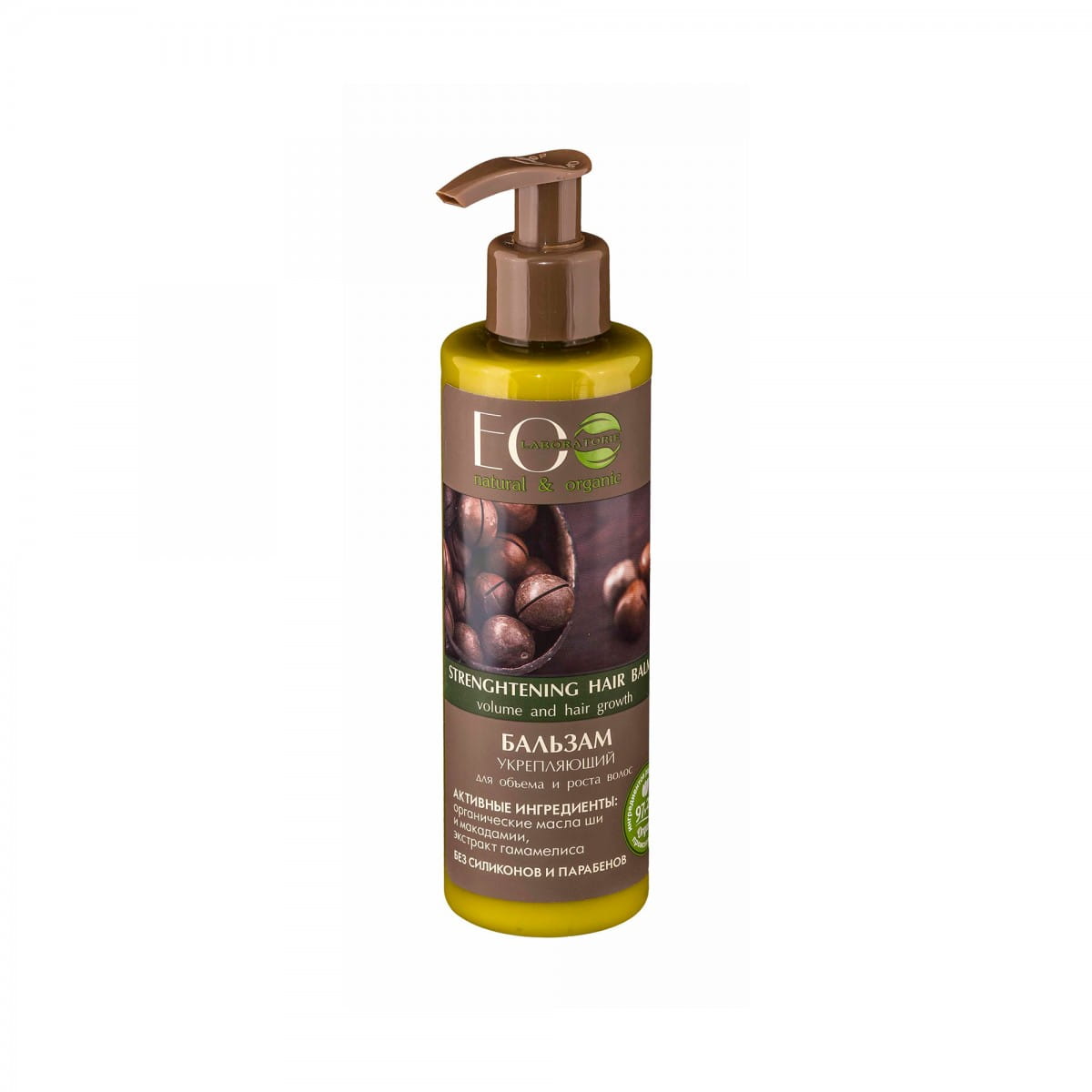 Stärkende Haarspülung 200 ml ECO LABORATORIES