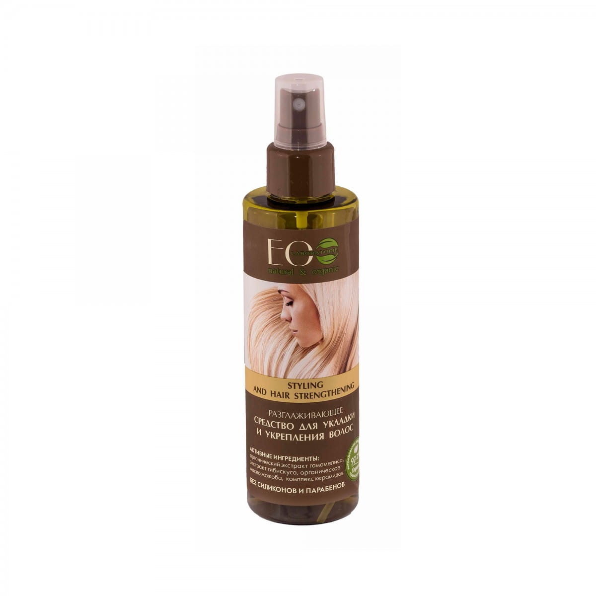Glättendes Haarspray 200 ml ECO LABORATORIE