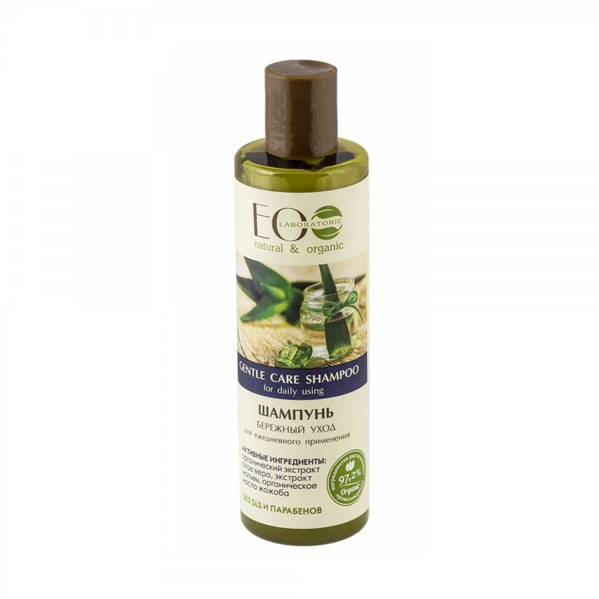 Beruhigendes Haarshampoo 250 ml ECO LABORATORIE