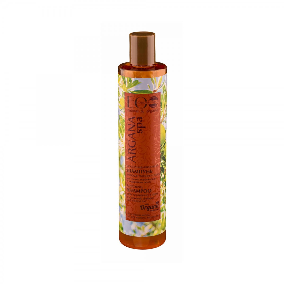 Shampoo til beskadiget hår, farvet 350 ml ECO LABORATORIE