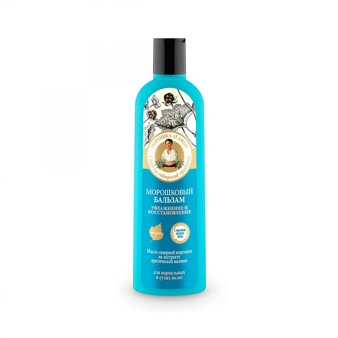 Βάλσαμο για κανονικά και ξηρά μαλλιά, Moltebeere 280 ml